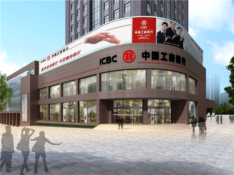 營業廳主入口